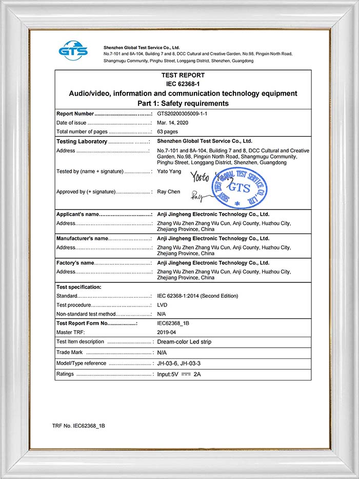 Anji Yuhui Furniture Co., Ltd. TESTRAPPORT IEC 62368-1